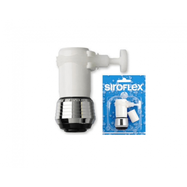 Siroflex 2790 ρυθμιζόμενο φίλτρο νερού με σφιγκτήρα