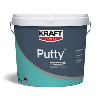 Kraft ελαστομερής στόκος νερού Putty 1 kg