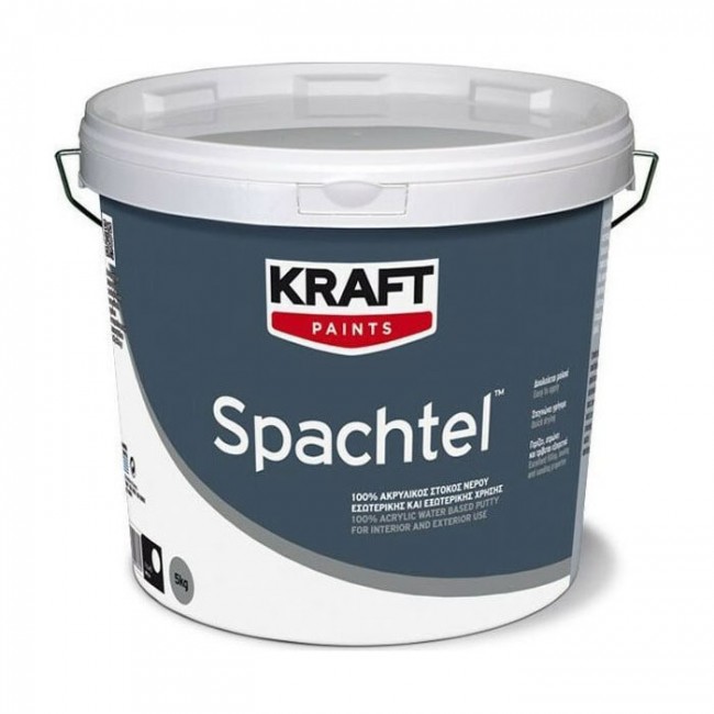 Kraft 100% ακρυλικός στόκος σπατουλαρίσματος νερού Spachtel 400 gr, 800 gr & 5 kg