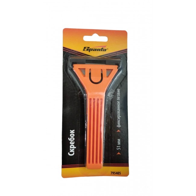 Oem ξύστρα τζαμιών 51 mm