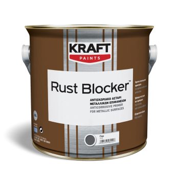 Rust Blocker αντισκωριακό αστάρι μετάλλων 0.75 lt σε 4 χρώματα γκρι, μαύρο, λευκό, κεραμιδί