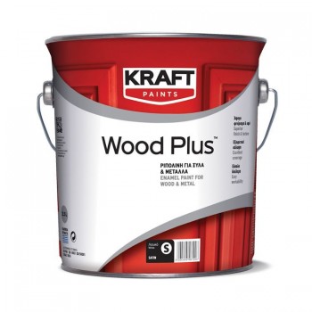 Wood Plus βαφόμενη λευκή ριπολίνη διαλύτου για ξύλα & μέταλλα σε δύο συσκευασίες | 0.75 lt & 2.5 lt