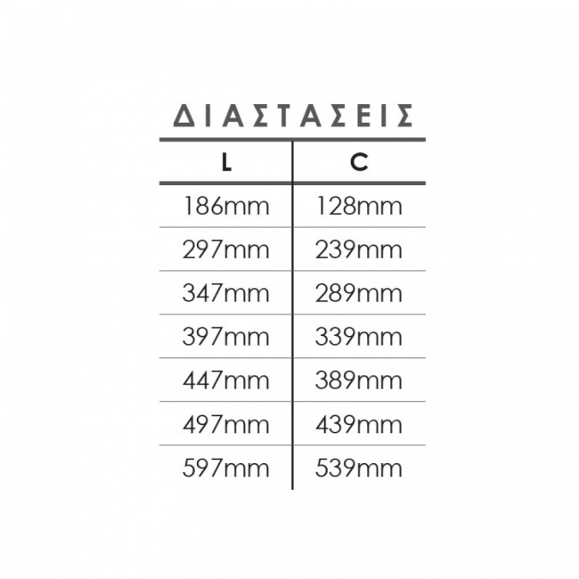 Zogometal λαβή 65 σε 7 μεγέθη νίκελ ματ