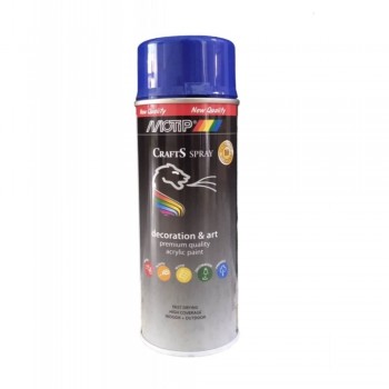 Motip σπρέι 400 ml Ral 5002 μπλε γυαλιστερό