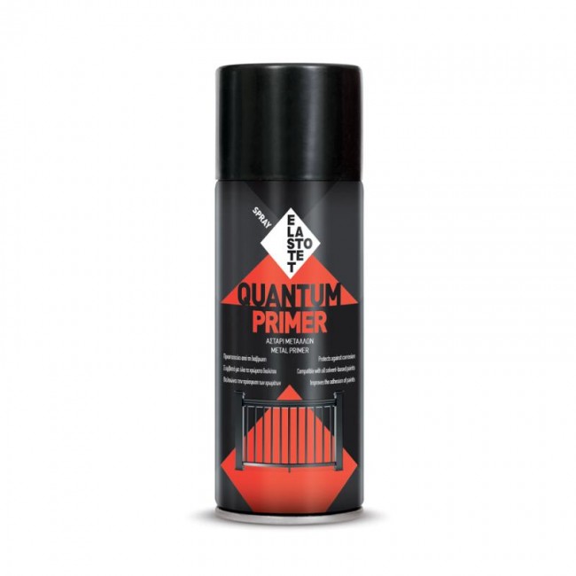 Elastotet Quantum Primer 400 ml αστάρι μετάλλων σε σπρέι γκρι