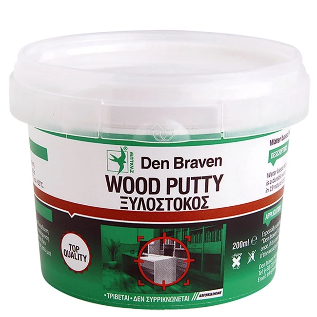 Den Braven Wood Putty ξυλόστοκος Ν10 200 ml φυσικό