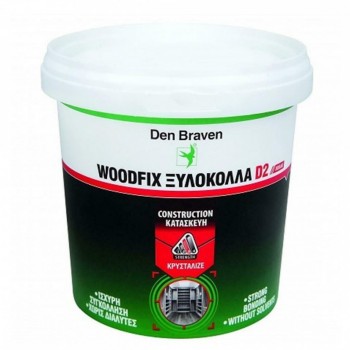 Den Braven Κόλλα ξύλου D2 ταχείας πήξης σε συσκευασίες 500 gr και 1 kg