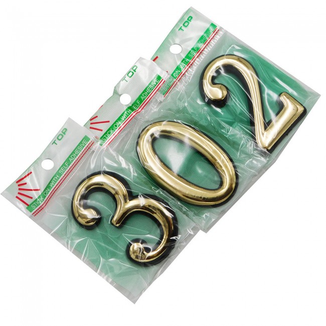 Oem mini αυτοκόλλητος αριθμός οικίας Νο 0 χρυσό γυαλιστερό