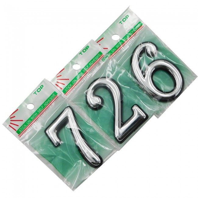 Oem mini αυτοκόλλητος αριθμός οικίας Νο 3 χρώμιο