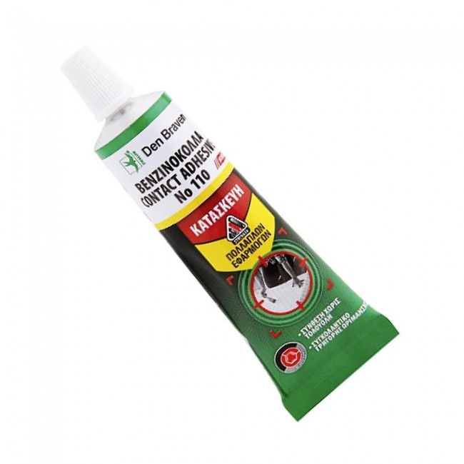 Den Braven Βενζινόκολλα N110 σε σωληνάριο 60 gr