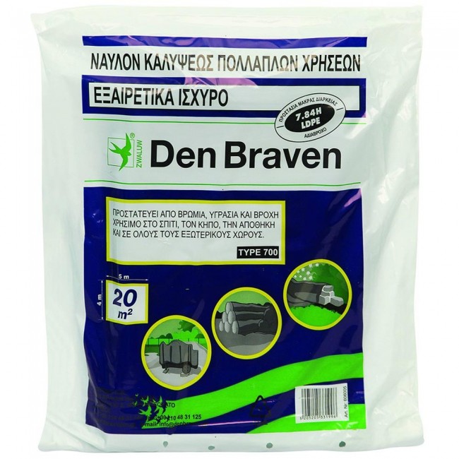 Den Braven διάφανο μεσαίο νάιλον προστασίας 4 x 5 m