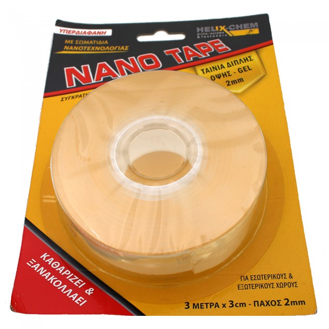 Helix - chem ταινία διπλής όψης νανοτεχνολογίας 30 mm x 3 m διάφανη